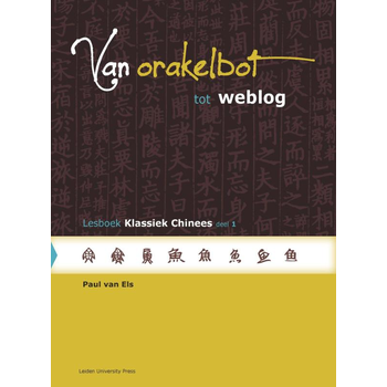 Lesboek klassiek Chinees (Paperback) bij Singel 344