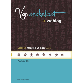 deel 2 (Paperback) bij Singel 344