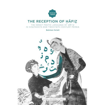 The reception of Hafiz (Paperback) bij Singel 344