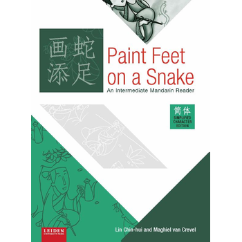 Paint feet on a snake (Paperback) bij Singel 344