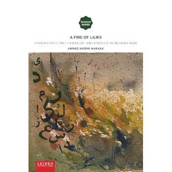 A Fire of Lilies (Paperback) bij Singel 344