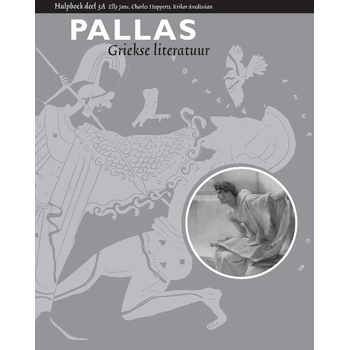 Hulpboaek 3A (Paperback) bij Singel 344
