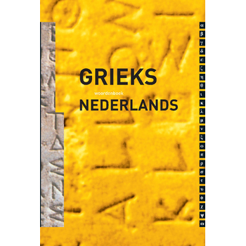 Woordenboek Grieks - Nederlands (Paperback) bij Singel 344
