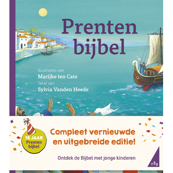 2023 (Hardback) bij Singel 344