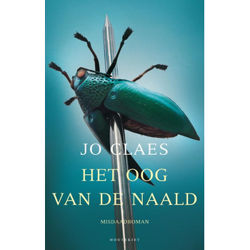 Het oog van de naald (Paperback) van Jo Claes