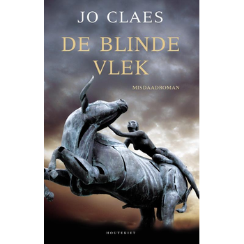 De blinde vlek (Paperback) bij Singel 344