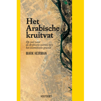 Het Arabische kruitvat (Paperback) bij Singel 344