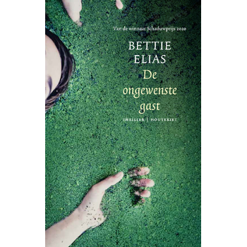 De ongewenste gast (Paperback) bij Singel 344