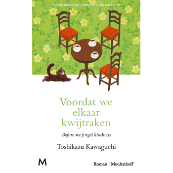 Voordat we elkaar kwijtraken (Hardback) bij Singel 344