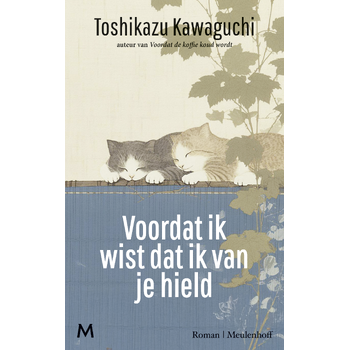 Voordat ik wist dat ik van je hield (Hardback) bij Singel 344