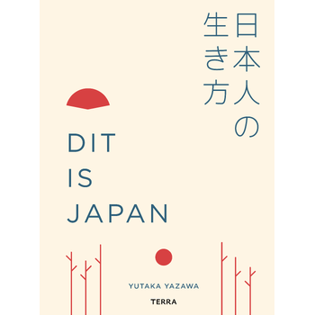 Dit is Japan (Hardback) bij Singel 344