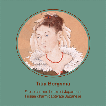 Titia Bergsma (Hardback) bij Singel 344
