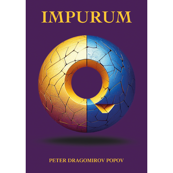 Impurum (Hardback) bij Singel 344
