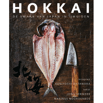 Hokkai – De smaak van Japan in IJmuiden (Hardback) bij Singel 344