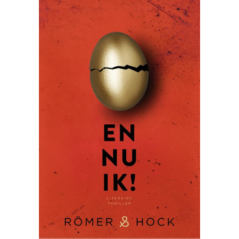 En nu ik! (Paperback) bij Singel 344