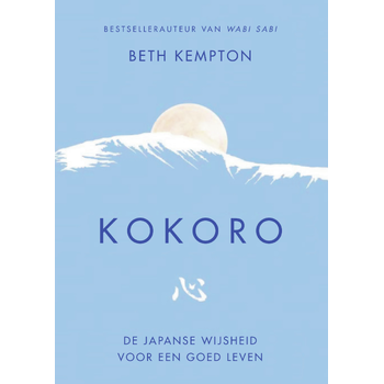 Kokoro (Hardback) bij Singel 344