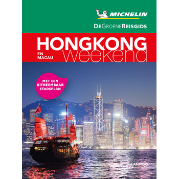HongKong (Paperback) bij Singel 344