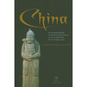 China (Paperback) bij Singel 344