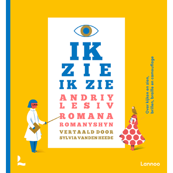 Ik zie, ik zie (Hardback) bij Singel 344