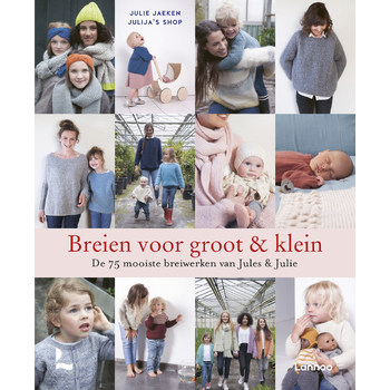 Breien voor groot & klein (Paperback) bij Singel 344
