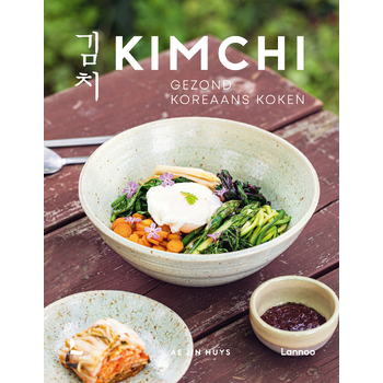 Kimchi (Paperback) bij Singel 344