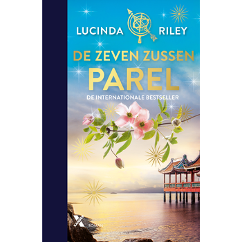 Parel (Hardback) bij Singel 344