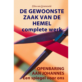 Complete werk (Hardback) bij Singel 344