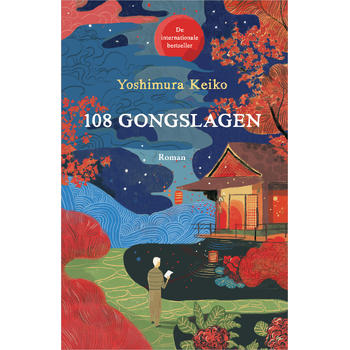 108 gongslagen (Hardback) bij Singel 344