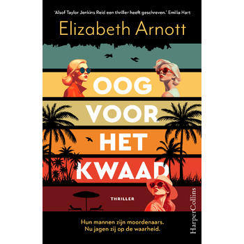 Oog voor het kwaad (Paperback) bij Singel 344