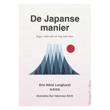 De Japanse manier (Hardback) bij Singel 344
