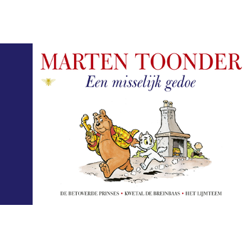 Een misselijk gedoe (Hardback) bij Singel 344