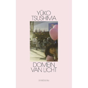 Domein van licht (Hardback) van Yuko Tsushima