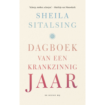 Dagboek van een krankzinnig jaar (Paperback) bij Singel 344