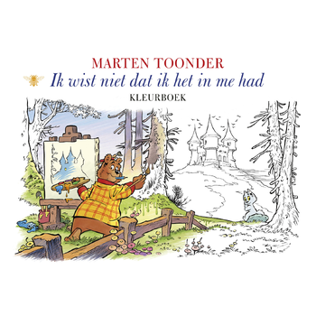 Ik wist niet dat ik het in me had (Paperback) bij Singel 344