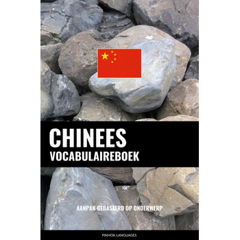 Chinees vocabulaireboek (Paperback) bij Singel 344
