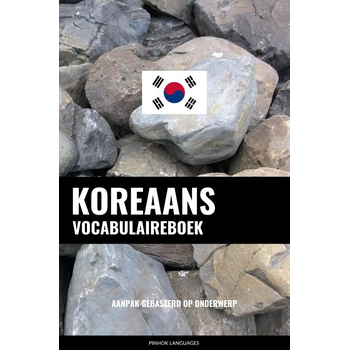 Koreaans vocabulaireboek (Paperback) bij Singel 344