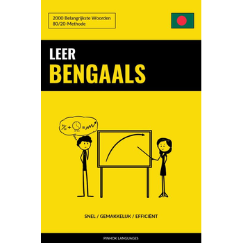 Leer Bengaals - Snel / Gemakkelijk / Efficiënt (Paperback) bij Singel 344