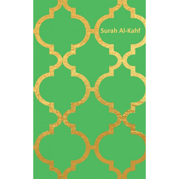 Surat Al-Kahf: arabisch (Paperback) bij Singel 344