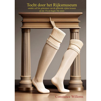 Tocht door het Rijksmuseum: (Paperback) bij Singel 344