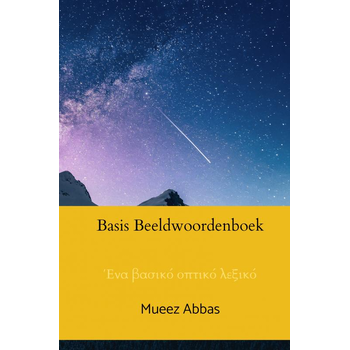 Basis Beeldwoordenboek (Hardback) bij Singel 344
