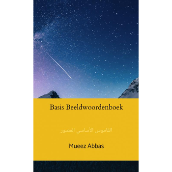Basis Beeldwoordenboek (Paperback) bij Singel 344
