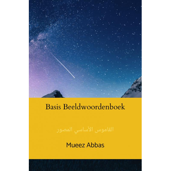 Basis Beeldwoordenboek (Paperback) bij Singel 344