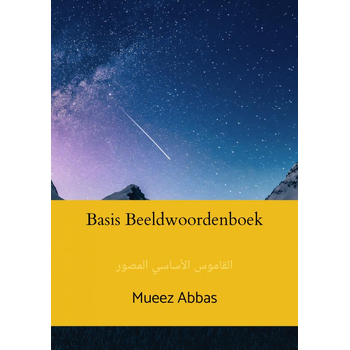 Basis Beeldwoordenboek (Paperback) bij Singel 344