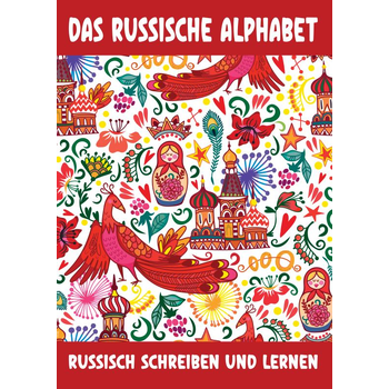 Das Russische Alphabet - Russisch Schreiben und Lernen (Paperback) bij Singel 344