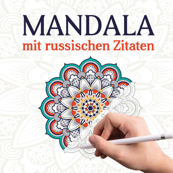 Mandala mit russischen Zitaten (Paperback) bij Singel 344