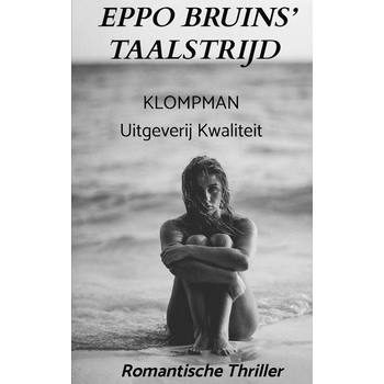 EPPO BRUINS’ TAALSTRIJD (Paperback) bij Singel 344