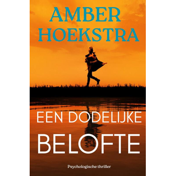 WREDE DOOD (Paperback) bij Singel 344