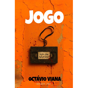 JOGO (Paperback) bij Singel 344