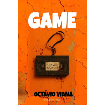 GAME (Paperback) bij Singel 344