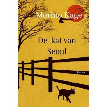 De kat van Seoul (Paperback) bij Singel 344